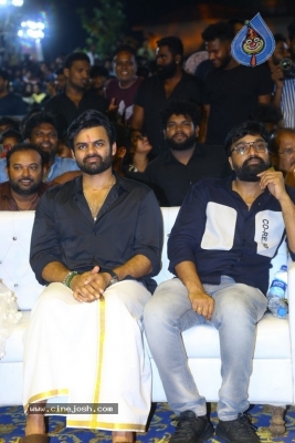 Virupaksha Pre Release Event - 21 of 36