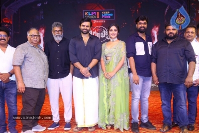 Virupaksha Pre Release Event - 25 of 36