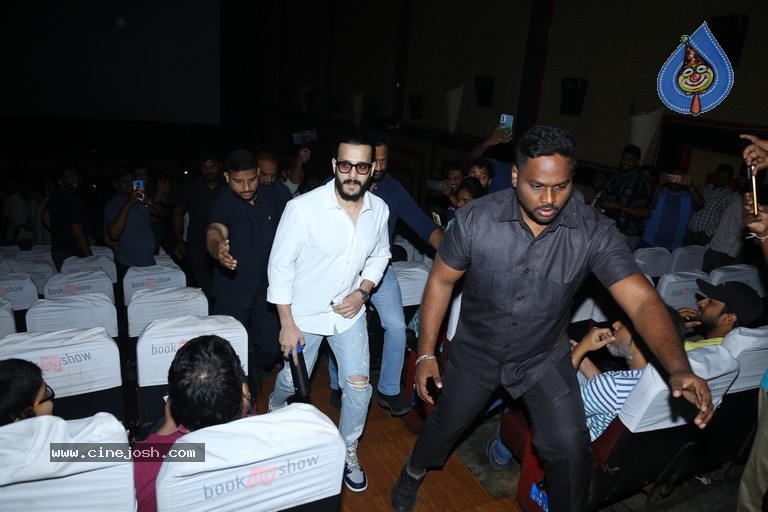 Akhil Watching Agent  - 1 / 18 photos