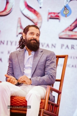 Ponniyan Selvan 2 - Chennai Event - 1 of 20