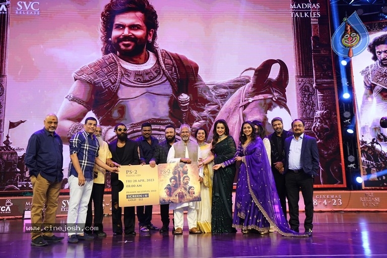 Ponniyan Selvan 2 - HYD Event - 3 / 61 photos