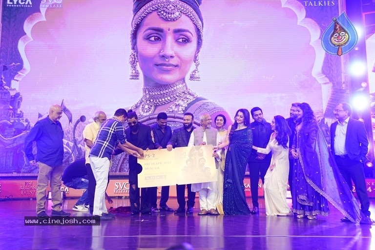 Ponniyan Selvan 2 - HYD Event - 57 / 61 photos