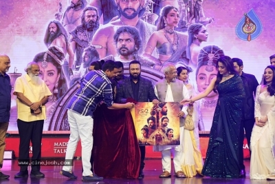 Ponniyan Selvan 2 - HYD Event - 32 of 61