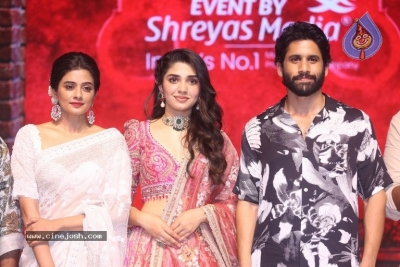 Custody Pre Release Event - 30 of 38