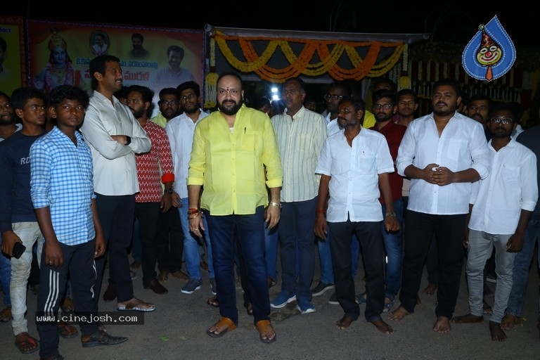 Jr Ntr, Balakrishna visited NTR Ghat - 4 / 63 photos