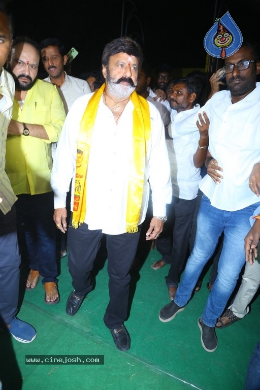 Jr Ntr, Balakrishna visited NTR Ghat - 10 / 63 photos