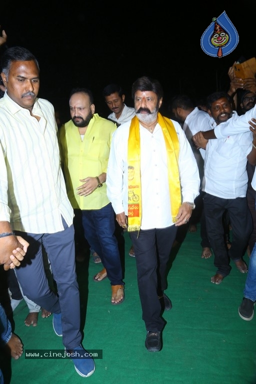 Jr Ntr, Balakrishna visited NTR Ghat - 16 / 63 photos