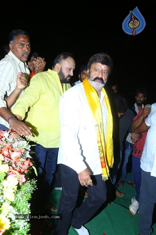 Jr Ntr, Balakrishna visited NTR Ghat - 34 / 63 photos