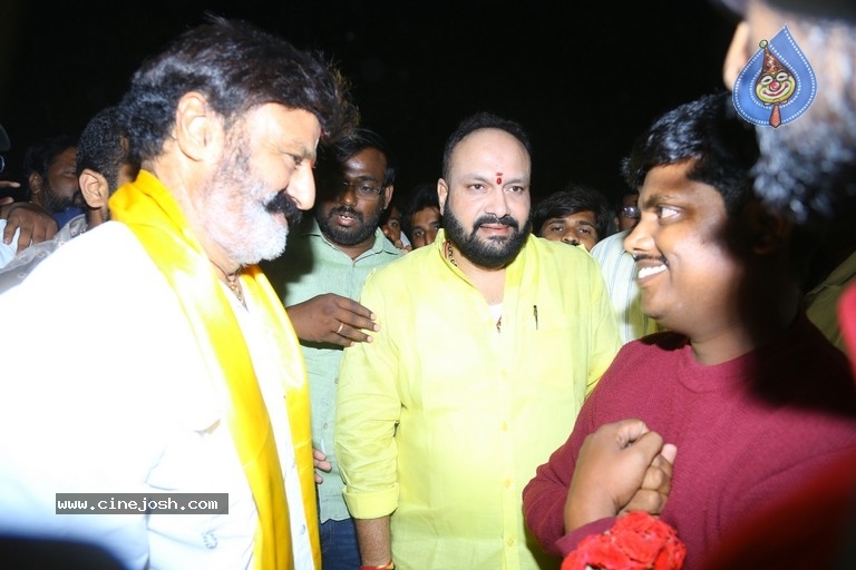 Jr Ntr, Balakrishna visited NTR Ghat - 38 / 63 photos