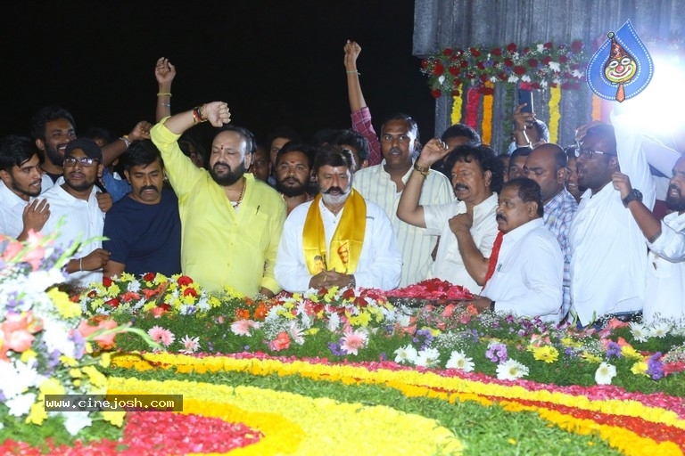 Jr Ntr, Balakrishna visited NTR Ghat - 39 / 63 photos