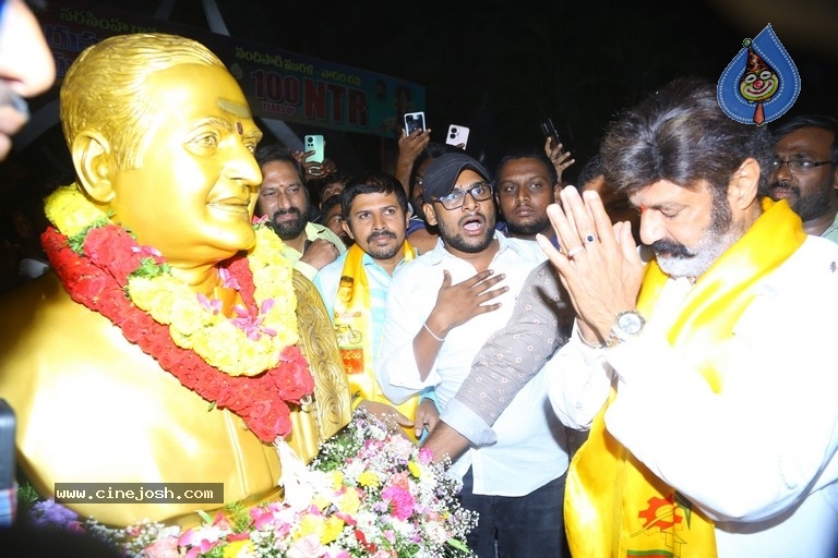 Jr Ntr, Balakrishna visited NTR Ghat - 40 / 63 photos