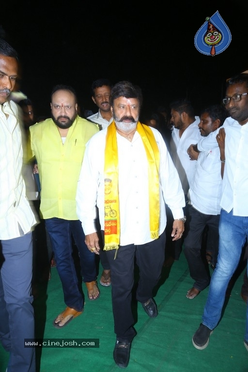Jr Ntr, Balakrishna visited NTR Ghat - 57 / 63 photos