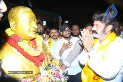 Jr Ntr, Balakrishna visited NTR Ghat - 47 of 63