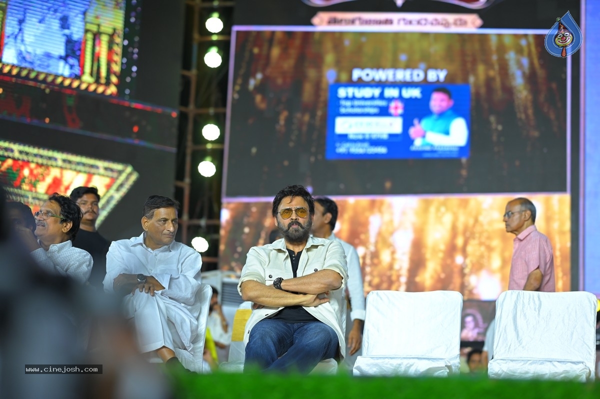 NTR centenary celebrations - 7 / 70 photos