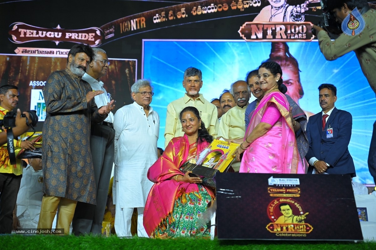 NTR centenary celebrations - 10 / 70 photos