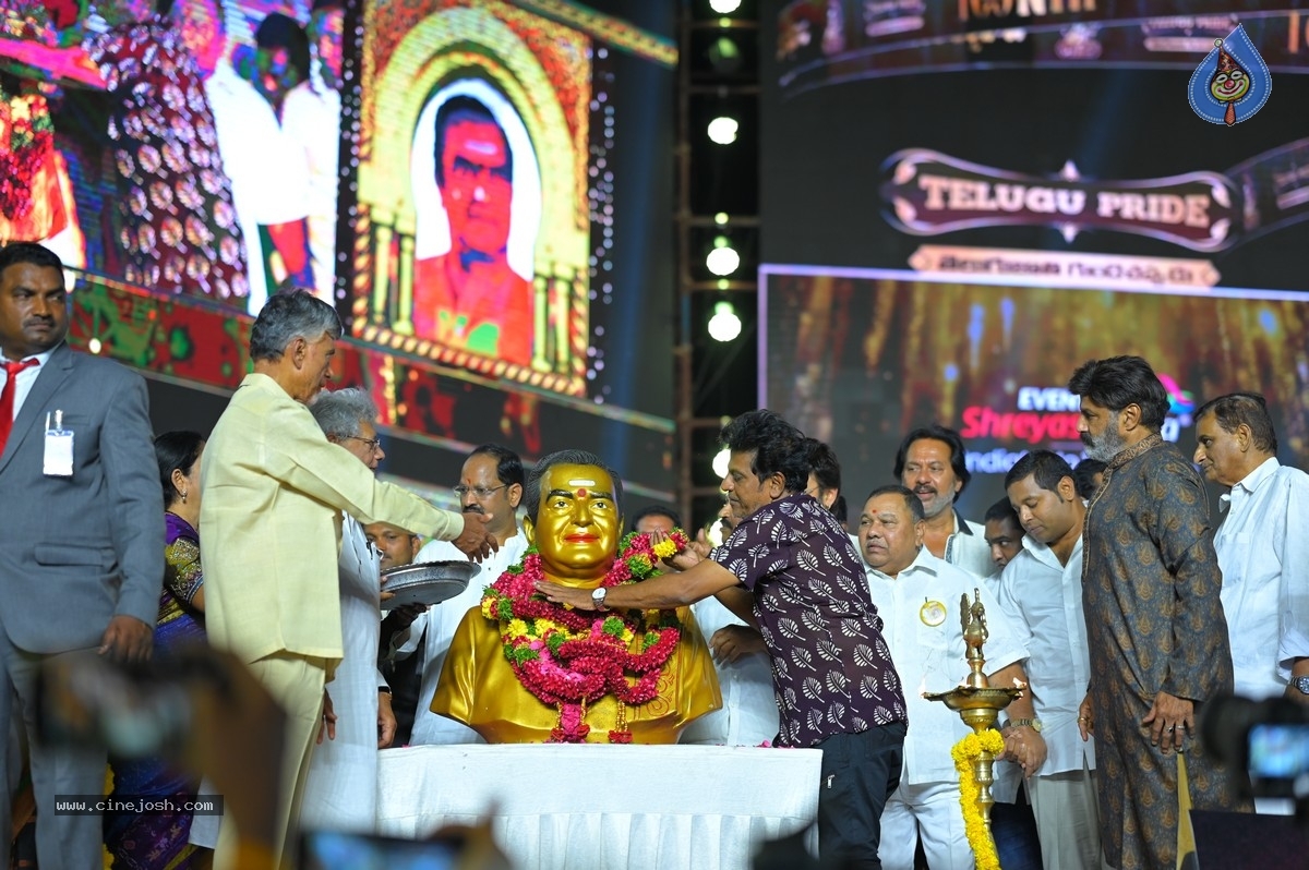 NTR centenary celebrations - 46 / 70 photos