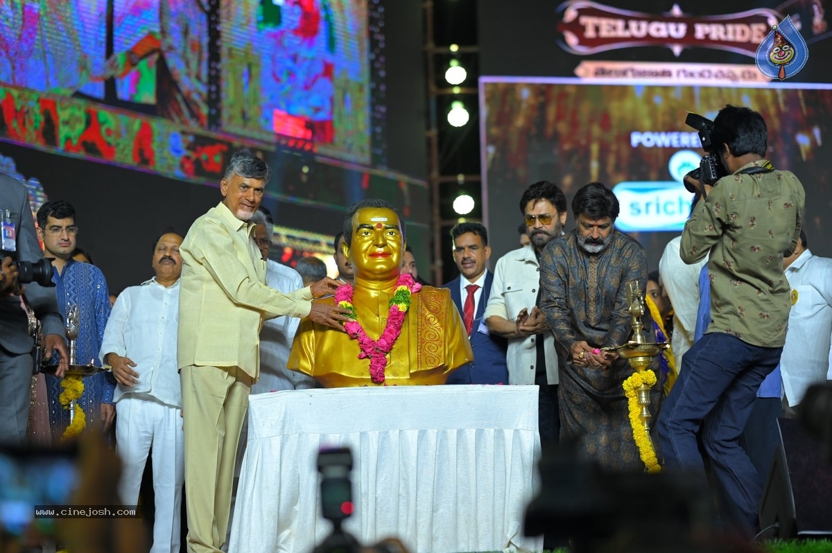 NTR centenary celebrations - 48 / 70 photos