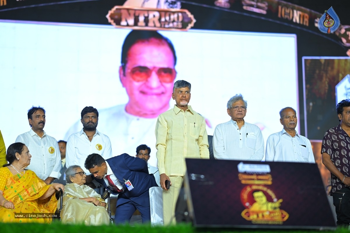 NTR centenary celebrations - 49 / 70 photos