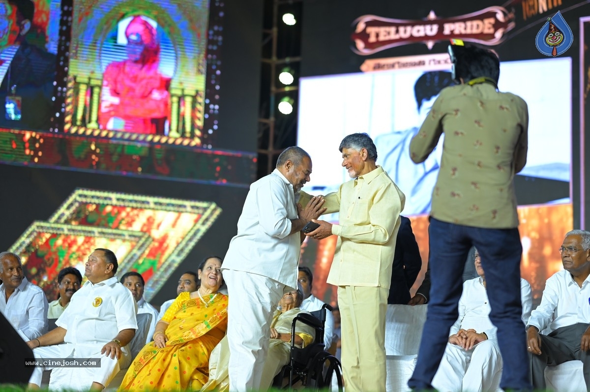 NTR centenary celebrations - 50 / 70 photos