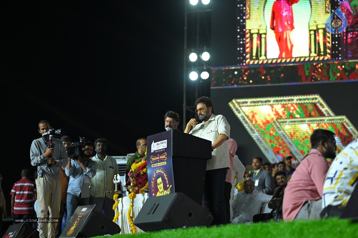 NTR centenary celebrations - 53 / 70 photos