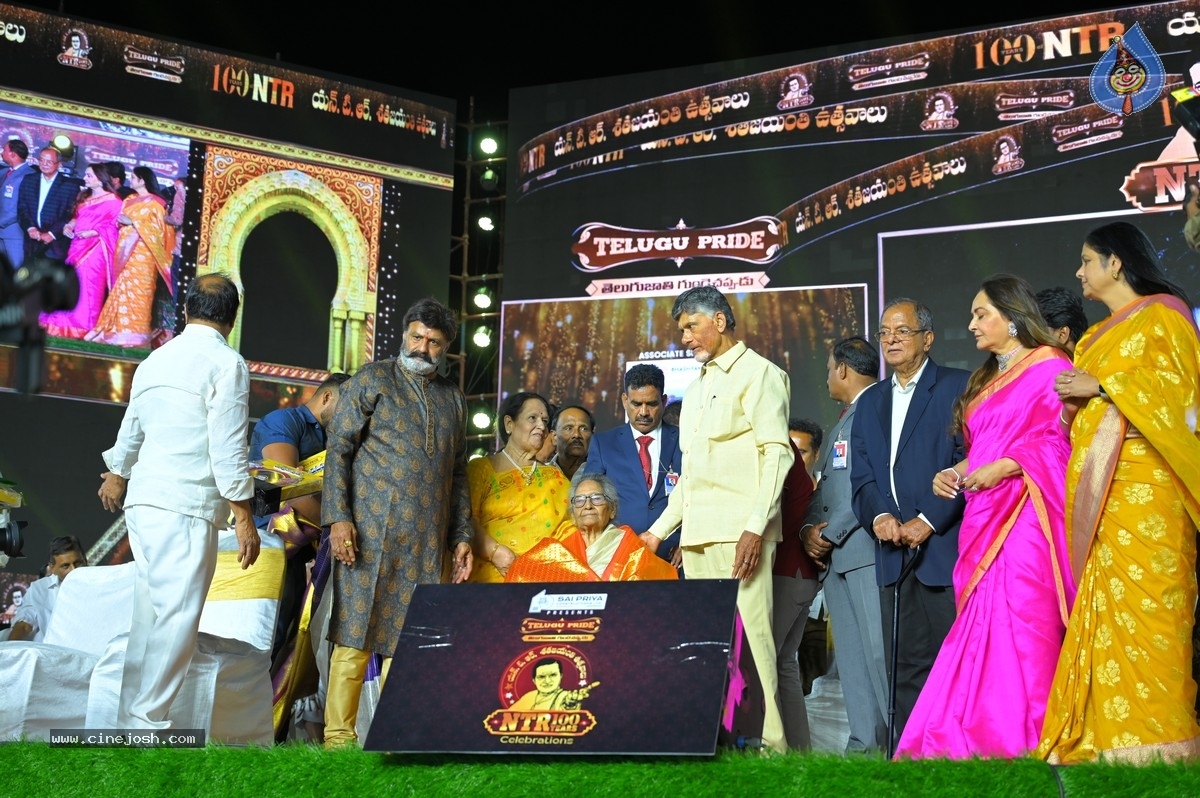 NTR centenary celebrations - 57 / 70 photos