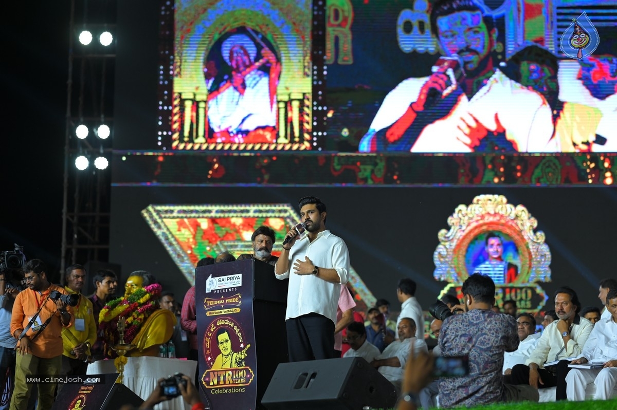 NTR centenary celebrations - 58 / 70 photos