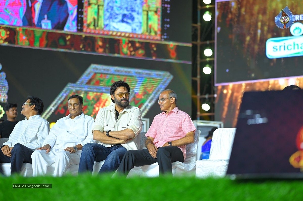 NTR centenary celebrations - 61 / 70 photos