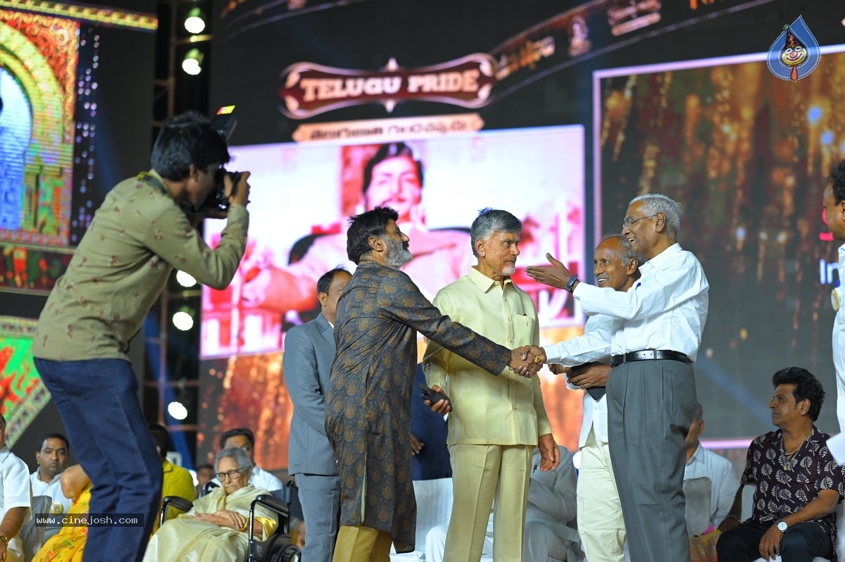 NTR centenary celebrations - 66 / 70 photos