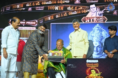 NTR centenary celebrations - 4 of 70