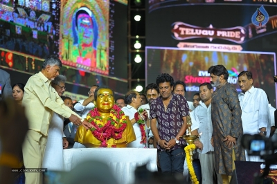 NTR centenary celebrations - 60 of 70