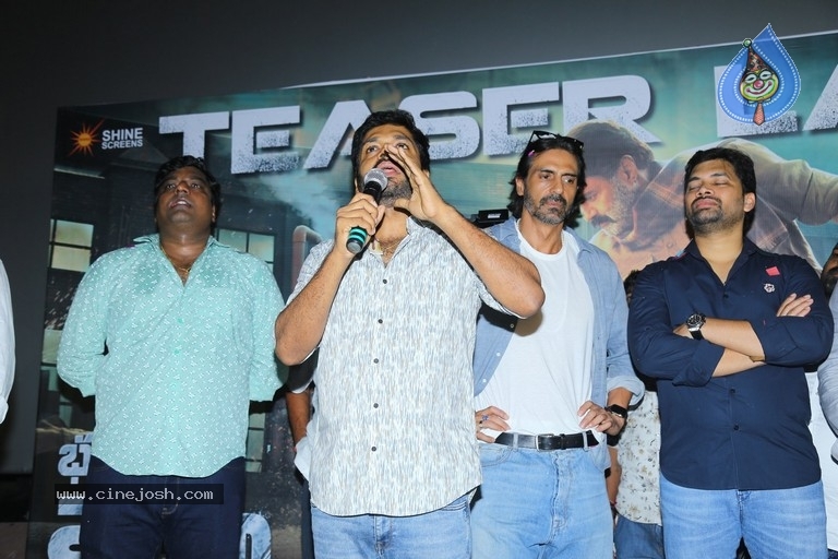 Bhagavanth Kesari Teaser launch - 12 / 42 photos