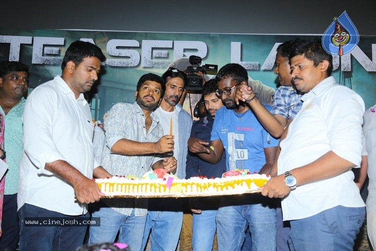 Bhagavanth Kesari Teaser launch - 15 / 42 photos