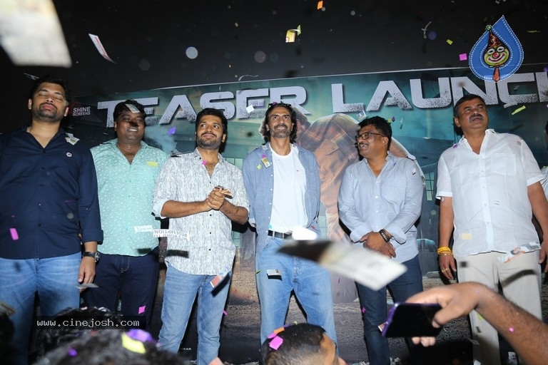 Bhagavanth Kesari Teaser launch - 35 / 42 photos