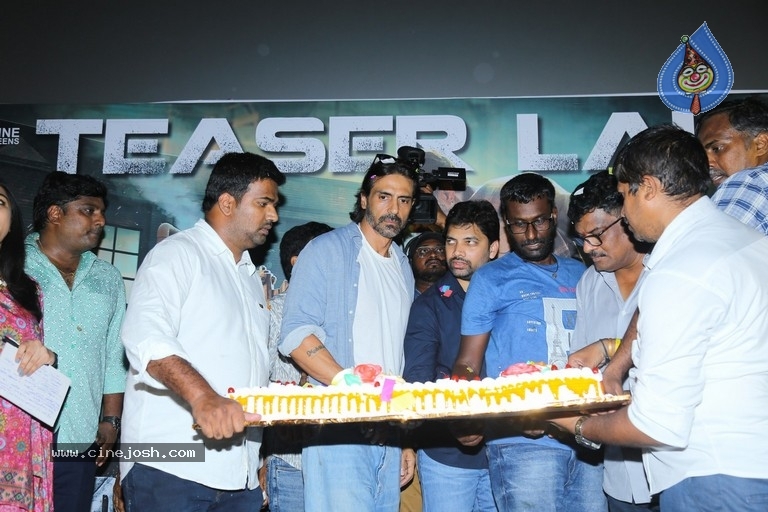 Bhagavanth Kesari Teaser launch - 39 / 42 photos