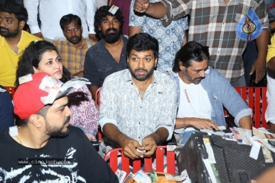 Bhagavanth Kesari Teaser launch - 28 of 42