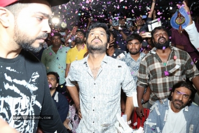 Bhagavanth Kesari Teaser launch - 29 of 42