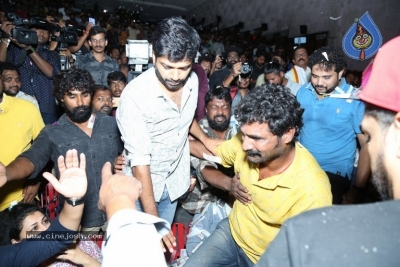 Bhagavanth Kesari Teaser launch - 31 of 42