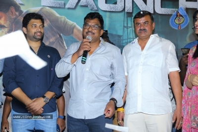 Bhagavanth Kesari Teaser launch - 34 of 42