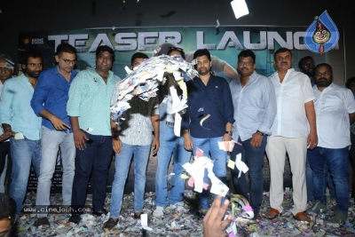 Bhagavanth Kesari Teaser launch - 36 of 42