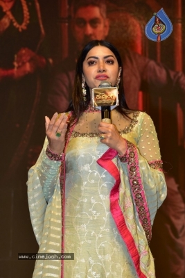 Rudrangi Pre Release Event - 39 of 42