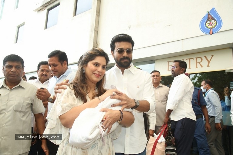 Mega Princess with Charan-Upasana - 23 / 30 photos