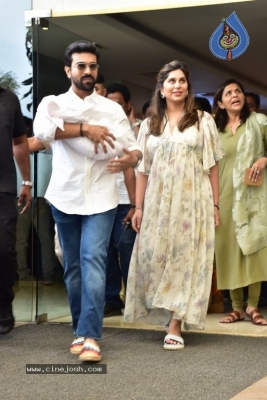 Mega Princess with Charan-Upasana - 27 of 30