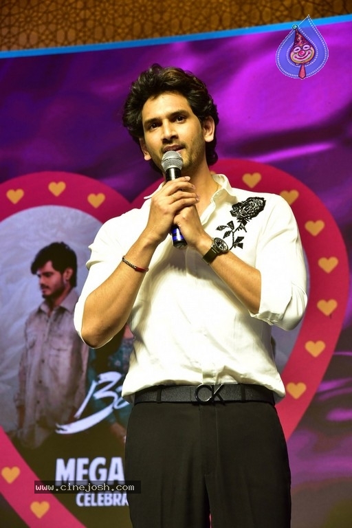 Baby Movie Celebrations @ Chiru - 6 / 79 photos