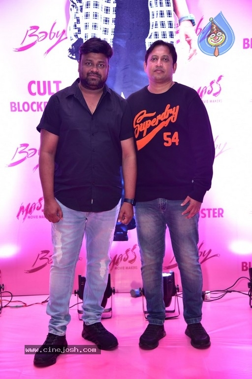 Baby Movie Celebrations @ Chiru - 7 / 79 photos