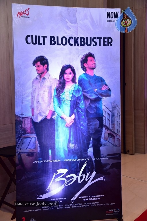 Baby Movie Celebrations @ Chiru - 32 / 79 photos