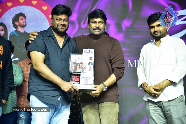 Baby Movie Celebrations @ Chiru - 57 / 79 photos
