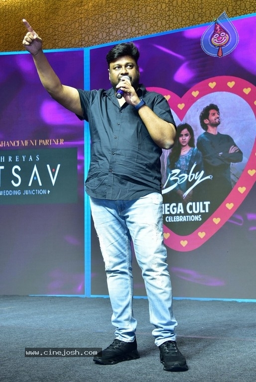 Baby Movie Celebrations @ Chiru - 62 / 79 photos