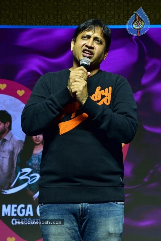 Baby Movie Celebrations @ Chiru - 65 / 79 photos