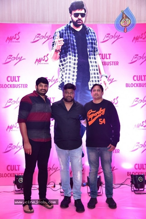 Baby Movie Celebrations @ Chiru - 71 / 79 photos