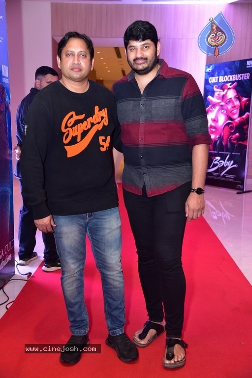 Baby Movie Celebrations @ Chiru - 74 / 79 photos